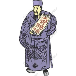Ancient Scholar Cultural