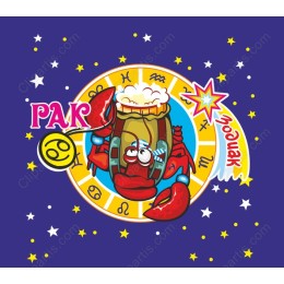 Crab Zodiac