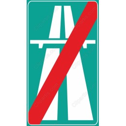 No Highway Access