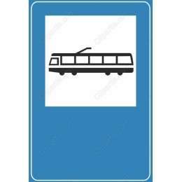 Sleek Tram Icon