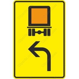 Left Turn Signal