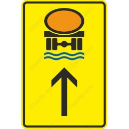 Caution: Waterway Ahead