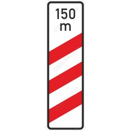150 M Distance Marker Sign