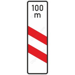 100 m Distance Marker