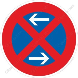 No Parking - Bidirectional