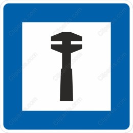 Premium Wrench Icon