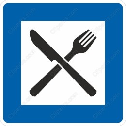 Knife and Fork Culinary Icon