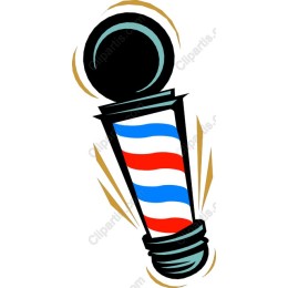Barber Pole