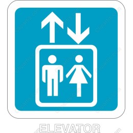 Elevator Sign