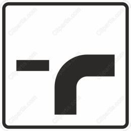 Stylized Letter 'R' Minimalist