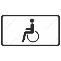 Accessible Wheelchair Symbol