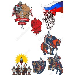 Russian Warrior Bundle