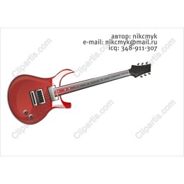 Electric Guitar - Rock Your
