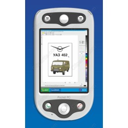 Retro Pocket PC UAZ 452