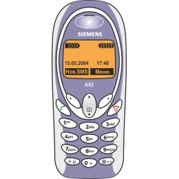 Siemens A52 Retro Mobile Phone
