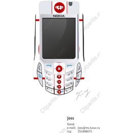 Retro Nokia Mobile Phone