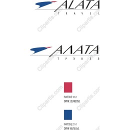 ALATA TRAVEL Logo