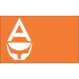 Supportive 'A'