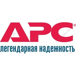 APC Legendary Reliability Logo