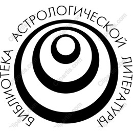 Astrology Library Logo