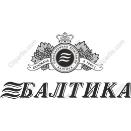 Baltika Brewery Logo