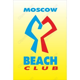 Moscow Beach Club