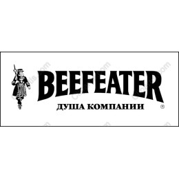 Beefeater - Iconic