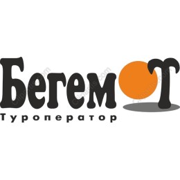 Hippopotamus Logo - Бегемот Tour Operator