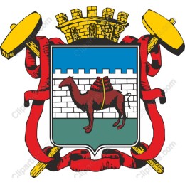 Camel Emblem