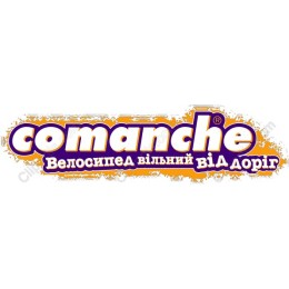 Comanche Adventure Cycling