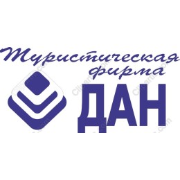 Elegance Travel Agency Logo