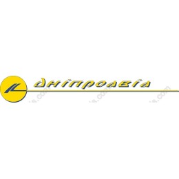 Dniprodzia Logo