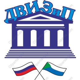 Cultural Heritage - ДВИЗИП with Flags