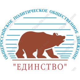 Strength in Unity: Bear Emblem
