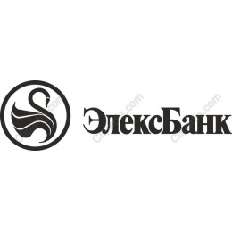 Elegant Swan Logo - ЭлексБанк