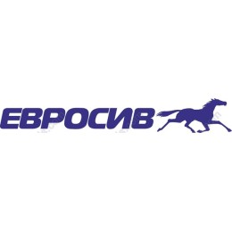 Eurasiav Galloping Horse