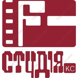 Film Studio Logo