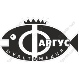 Stylized Fish