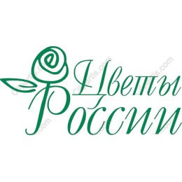 Russian Floral Elegance - Цветы России