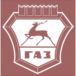 GAZ Emblem - Leaping Deer