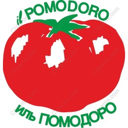 Il Pomodoro: Playful Tomato