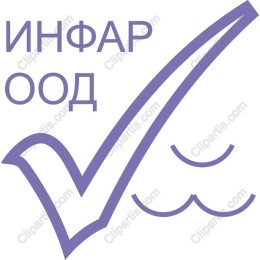 Check Mark and Wave