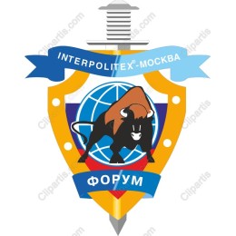 Interpolitex Moscow Emblem
