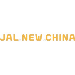 JAL New China