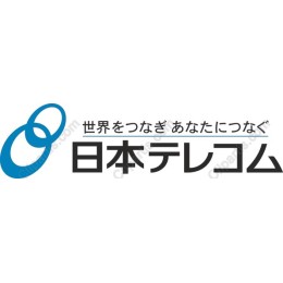 Japan Telecommunication Connection