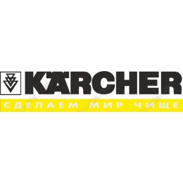 K?RCHER Logo - Scalable