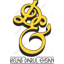 Elegant Intertwined Lettering Logo for KELAB DARUL EHSAN