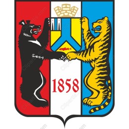 Heraldic Bear and Tiger Emblem