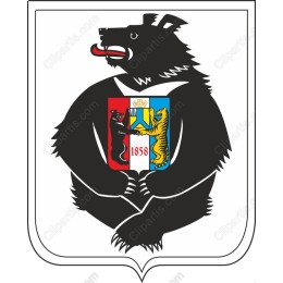 Heraldic Bear Coat of Arms