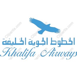 Khalifa Airways - Scenic Flight